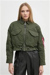 ΜΠΟΥΦΑΝ ΧΡΩΜΑ: ΠΡΑΣΙΝΟ, 148011 ALPHA INDUSTRIES