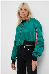 ΜΠΟΥΦΑΝ MA-1 BOXY WMN ΧΡΩΜΑ: ΠΡΑΣΙΝΟ F30 ALPHA INDUSTRIES