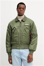 CWU 45 ΧΡΩΜΑ: ΠΡΑΣΙΝΟ ALPHA INDUSTRIES