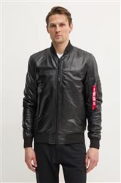 ΔΕΡΜΑΤΙΝΟ ΜΠΟΥΦΑΝ BOMBER MA-1 LEATHER ΑΝΔΡΙΚΟ, ΧΡΩΜΑ: ΜΑΥΡΟ, 156141 ALPHA INDUSTRIES