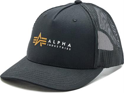 ΚΑΠΕΛΟ JOCKEY ALPHA INDUSTRIES