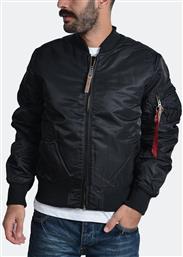 MA-1 VF 59 (2085710626-1469) ALPHA INDUSTRIES