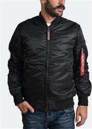 MA-1 VF 59 LONG (2085711170-1469) ALPHA INDUSTRIES