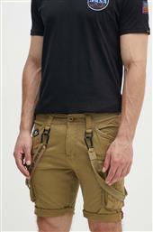 ΣΟΡΤΣ ALPHA INDUSTRIES