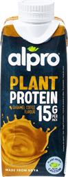 ΡΟΦΗΜΑ ΣΟΓΙΑΣ PROTEIN COFFEE CARAMEL 250ML ALPRO