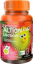 KIDS LACTICUS ΣΥΜΠΛΗΡΩΜΑ ΔΙΑΤΡΟΦΗΣ 4 ΔΙΑΦΟΡΕΤΙΚΩΝ ΠΡΟΒΙΟΤΙΚΩΝ ΓΙΑ ΤΗΝ ΕΝΙΣΧΥΣΗ ΤΗΣ ΕΝΤΕΡΙΚΗΣ ΧΛΩΡΙΔΑΣ & ΤΗΣ ΦΥΣΙΚΗΣ ΑΜΥΝΑΣ ΤΟΥ ΟΡΓΑΝΙΣΜΟΥ ΣΕ ΠΑΙΔΙΑ ΑΠΟ 3 ΕΤΩΝ ΜΕ ΓΕΥΣΗ ΠΡΑΣΙΝΟ ΜΗΛΟ 60 ΖΕΛΕΔΑΚΙΑ ALTION
