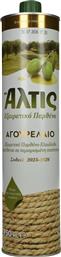 ΑΓΟΥΡΕΛΑΙΟ 750ML ΑΛΤΙΣ
