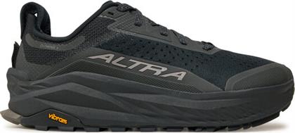 ΠΑΠΟΥΤΣΙΑ ΓΙΑ ΤΡΕΞΙΜΟ ALTRA