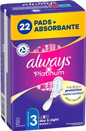 PLATINUM DAY & NIGHT PADS SIZE 3 ΣΕΡΒΙΕΤΕΣ ΜΕΓΑΛΟΥ ΜΕΓΕΘΟΥΣ ΜΕ ΦΤΕΡΑ ΓΙΑ ΑΝΕΣΗ & ΠΡΟΣΤΑΣΙΑ ΜΕΡΑ & ΝΥΧΤΑ 22 ΤΕΜΑΧΙΑ ALWAYS