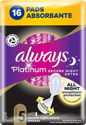 ΣΕΡΒΙΕΤΕΣ LTRA PLATINUM SECURE NIGHT EXTRA 16 ΤΕΜΑΧΙΑ ALWAYS