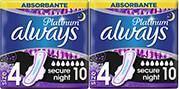 ΣΕΡΒΙΕΤΕΣ ULTRA PLATINUM SEC NIGHT ΜΕΓ 4 20ΤΜΧ 80741241(10 Χ2) ALWAYS