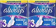 ULTRA PLATINUM NIGHT TRIO 32 (16TMX X2) ALWAYS από το e-SHOP