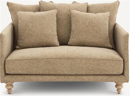 ΚΑΝΑΠΕΣ 2 ΘΕΣΕΩΝ ΑΠΟ ΒΑΜΒΑΚΕΡΟ ARMURE Μ105XΠ138XΥ93CM AM PM