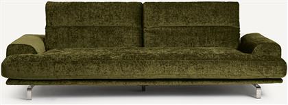 ΚΑΝΑΠΕΣ ΑΠΟ ΜΕΛΑΝΖΕ ΒΕΛΟΥΔΟ Μ105XΠ215XΥ83CM AM PM