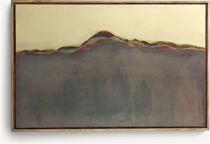 ΠΙΝΑΚΑΣ ΑΠΟ ΑΝΟΞΕΙΔΩΤΟ ΑΤΣΑΛΙ Μ4XΠ122XΥ81CM AM PM