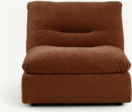 ΠΟΛΥΘΡΟΝΑ ΣΥΝΘΕΣΗΣ ΑΠΟ ΒΕΛΟΥΔΙΝΟ CHENILLE Μ105XΠ91XΥ82CM AM PM