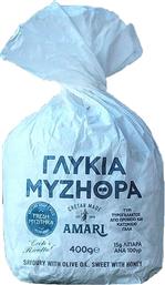 ΜΥΖΗΘΡΑ ΓΛΥΚΙΑ 400G AMARI