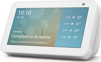 SMART DISPLAY HUB ECHO SHOW 5 2ND GENERATION - ΛΕΥΚΟ AMAZON