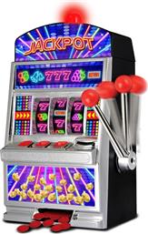 MAM SLOT MACHINE ELECTRONIC ARCADE (GA007) AMBASSADOR από το MOUSTAKAS