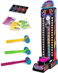 MAM STRONGMAN ELECTRONIC ARCADE NEON SERIES (GA2301HB) AMBASSADOR