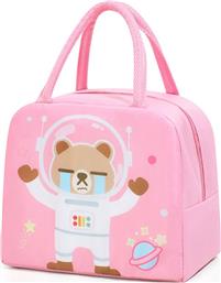 ΙΣΟΘΕΡΜΙΚΗ ΤΣΑΝΤΑ ΦΑΓΗΤΟΥ 5.5LT 3003-26 PINK ASTRONAUT AMBER