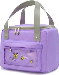 ΙΣΟΘΕΡΜΙΚΗ ΤΣΑΝΤΑ ΦΑΓΗΤΟΥ 6LT 3010-1 PURPLE BEE AMBER
