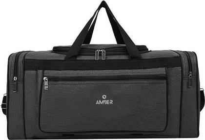 ΣΑΚ ΒΟΥΑΓΙΑΖ ΜΕΓΑΛΟ AM4010 ΜΑΥΡΟ AMBER