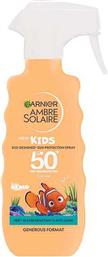 ΑΝΤΗΛΙΑΚΟ KIDS NEMO TRIGGER SPRAY SPF50+ 300ML AMBRE SOLAIRE