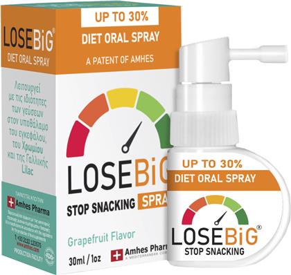 LOSEBIG STOP SNACKING DIET ORAL SPRAY ΣΥΜΠΛΗΡΩΜΑ ΔΙΑΤΡΟΦΗΣ ΣΕ ΜΟΡΦΗ SPRAY ΜΕ ΧΡΩΜΙΟ & ΕΚΧΥΛΙΣΜΑΤΑ ΒΟΤΑΝΩΝ ΓΙΑ ΕΛΕΓΧΟ ΤΗΣ ΟΡΕΞΗΣ, ΚΑΤΑ ΤΟΥ ΤΣΙΜΠΟΛΟΓΗΜΑΤΟΣ & ΑΠΩΛΕΙΑ ΒΑΡΟΥΣ ΜΕ ΓΕΥΣΗ ΓΚΡΕΙΠΦΡΟΥΤ 30ML AMHES PHARMA