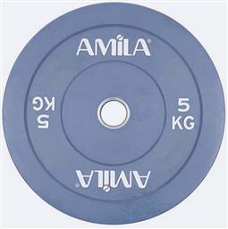 ΔΙΣΚΟΣ 5CM 5KG (9000008933-17029) AMILA