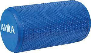 ΚΥΛΙΝΔΡΟΣ ΙΣΟΡΡΟΠΙΑΣ FOAM ROLLER PRO ΜΠΛΕ (15 X 30 CM) AMILA από το PLUS4U