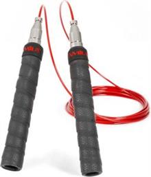 ΣΧΟΙΝΑΚΙ ΤΑΧΥΤΗΤΑΣ POWERGRIP SL SPEED ROPE ΜΑΥΡΟ AMILA