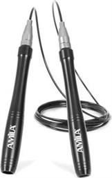 ΣΧΟΙΝΑΚΙ ΤΑΧΥΤΗΤΑΣ POWERSLIM SL SPEED ROPE ΜΑΥΡΟ AMILA