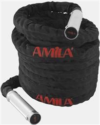 ΣΧΟΙΝΙ ΓΥΜΝΑΣΤΙΚΗΣ ΜΕ ΛΑΒΕΣ ΑΛΟΥΜΙΝΙΟΥ (9000108871-17029) AMILA