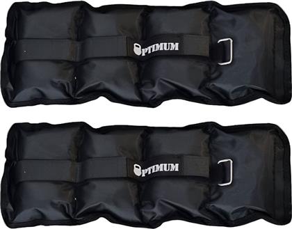 ΒΑΡΗ ΑΚΡΩΝ OPTIMUM CX-AW1113 ΜΑΥΡΑ (2 X 1 KG) AMILA