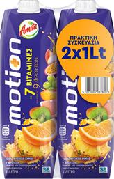 ΦΥΣΙΚΟΣ ΧΥΜΟΣ 9 ΦΡΟΥΤΩΝ 7 ΒΙΤΑΜΙΝΕΣ 2X1LT AMITA