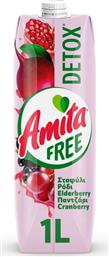 ΦΡΟΥΤΟΠΟΤΟ DETOX FREE ΣΤΑΦΥΛΙ ΡΟΔΙ ΠΑΝΤΖΑΡΙ 1LT AMITA