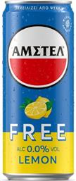 ΜΠΥΡΑ FREE ΛΕΜΟΝΙ ΧΩΡΙΣ ΑΛΚΟΟΛ ΚΟΥΤΙ 330ML AMSTEL