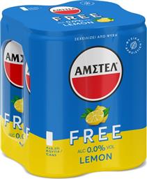 ΜΠΥΡΑ FREE ΛΕΜΟΝΙ ΧΩΡΙΣ ΑΛΚΟΟΛ ΚΟΥΤΙ 4X330ML AMSTEL