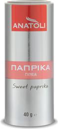 ΠΑΠΡΙΚΑ ΓΛΥΚΙΑ (40G) ΑΝΑΤΟΛΗ