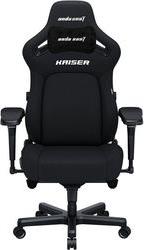 ANDA GAMING CHAIR KAISER-4 XL BLACK FABRIC ANDA SEAT