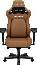 ANDA GAMING CHAIR KAISER-4 XL BROWN ANDA SEAT