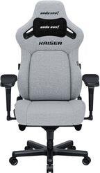 ANDA GAMING CHAIR KAISER-4 XL GREY FABRIC ANDA SEAT από το e-SHOP