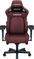 ANDA GAMING CHAIR KAISER-4 XL MAROON ANDA SEAT από το e-SHOP