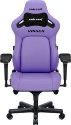 ANDA GAMING CHAIR KAISER-4 XL PURPLE ANDA SEAT από το e-SHOP