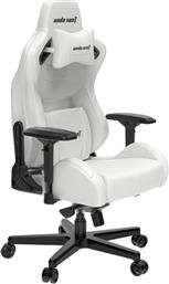 GAMING CHAIR AD12XL-KAISER II - WHITE ANDA SEAT