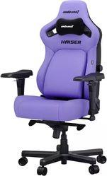 GAMING CHAIR KAISER-4 LARGE PURPLE ANDA SEAT