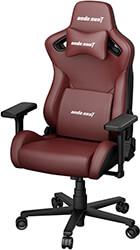 GAMING CHAIR KAISER FRONTIER XL MAROON ANDA SEAT