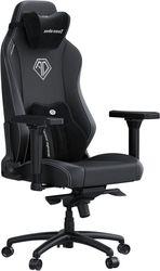 GAMING CHAIR PHANTOM 3 XL BLACK ANDA SEAT