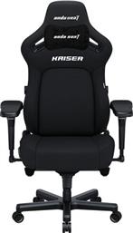 SEAT KAISER-4 XL BLACK FABRIC ΚΑΡΕΚΛΑ GAMING ANDA